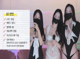 MSCREW S1 性感小姐 第一季 第1集 新年首播 中文字幕ed2k更新-萨沙资源分享网