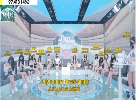 Jinricp 第三季 第13集 今日没活-抢豪礼-萨沙资源分享网