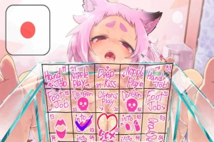 【音声游戏】充满H奖励的随机型自慰ASMR DL正式版+特典【PC+安卓/1G/新作】-萨沙资源分享网