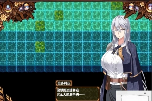 [RPG/机翻] 日渐堕落的苍银-穢れゆく蒼銀 V5 AI汉化版 [1G]-萨沙资源分享网
