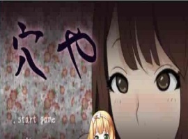 [互动SLG/无文本/全动态]舒服屋：500一次的乡间奇遇 完整作弊版[百度][500M]』-萨沙资源分享网