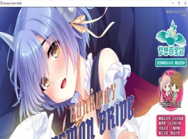 [ADV拔作/GG汉化/全CV]我和魅魔蕾姆酱在异界有个约会！PC+安卓精翻汉化版[百度][1.2G]』-萨沙资源分享网