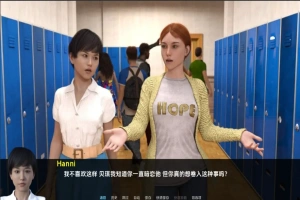 [欧美SLG/汉化] 家人、朋友和陌生人 Family, Friends and Strangers v2024.10 PC+安卓 [2.2G]-萨沙资源分享网