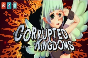 [欧美SLG/汉化/动态]腐败王国v0.17.4 精翻汉化版[1.5G/百度]』-萨沙资源分享网
